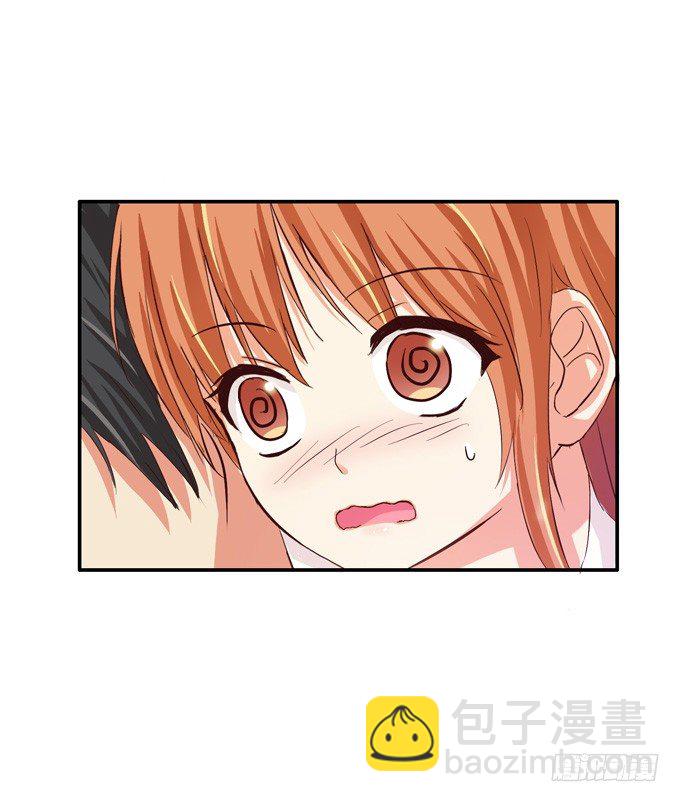 快放我下来&hellip;&hellip;-第12话