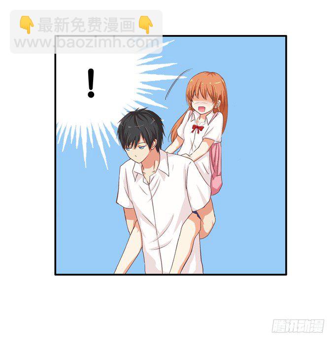 快放我下来&hellip;&hellip;-第12话