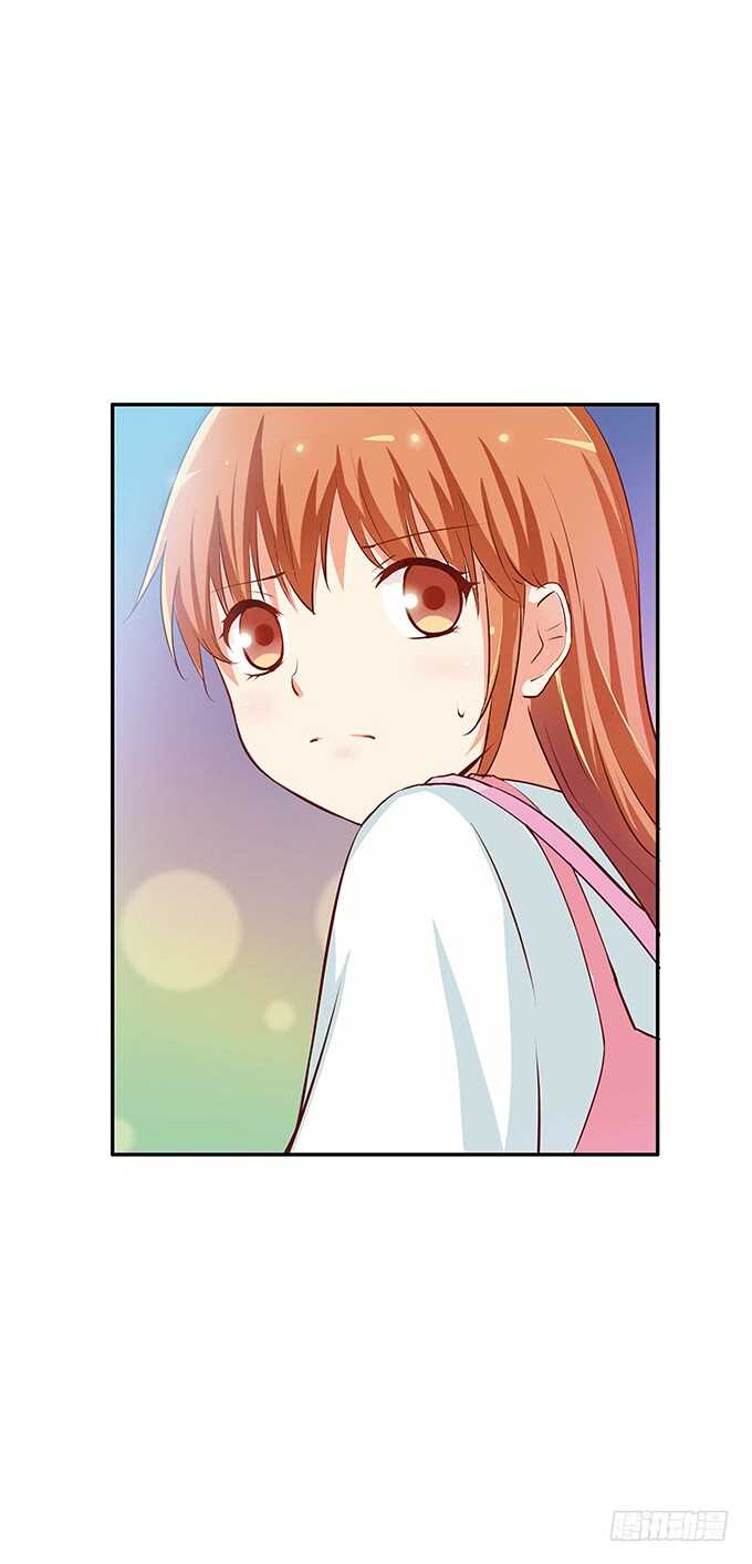 和她保持距离~你有我了？-第106话