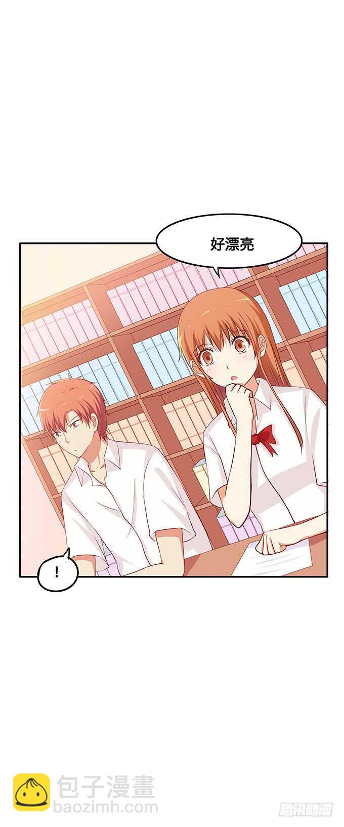 这种感觉还不赖嘛~-第114话
