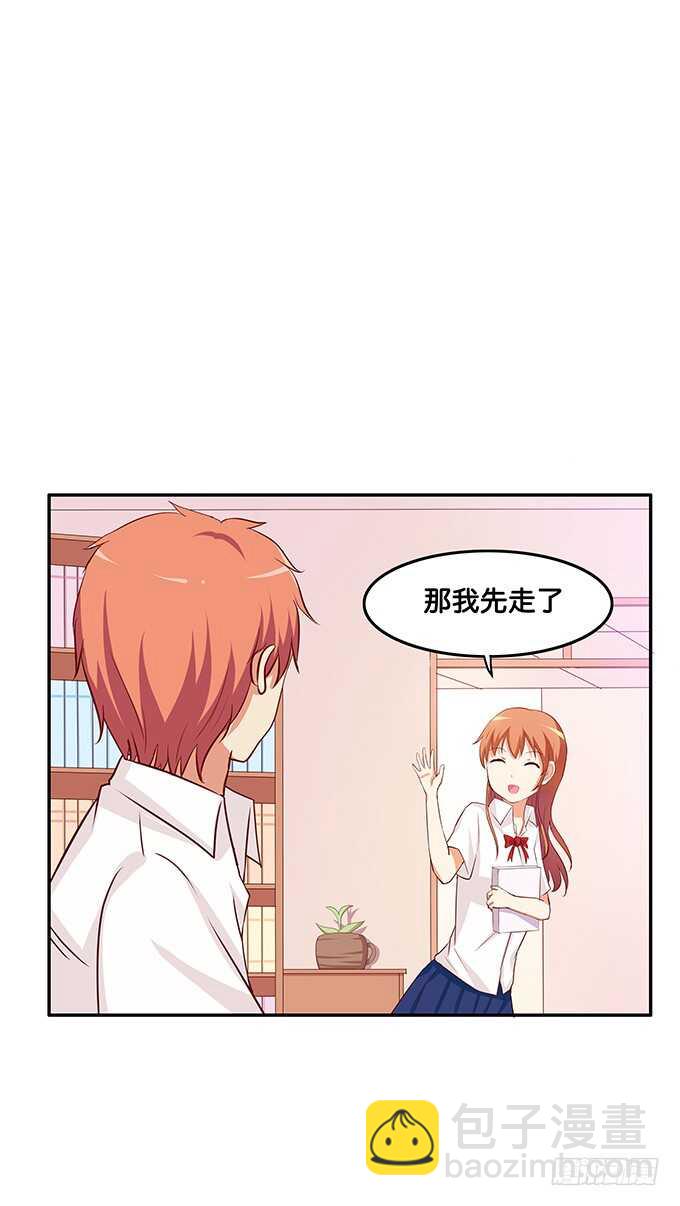 这种感觉还不赖嘛~-第114话
