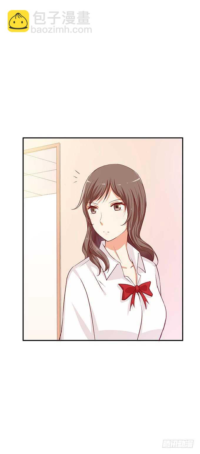这种感觉还不赖嘛~-第114话