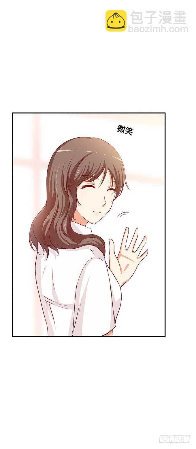 这种感觉还不赖嘛~-第114话