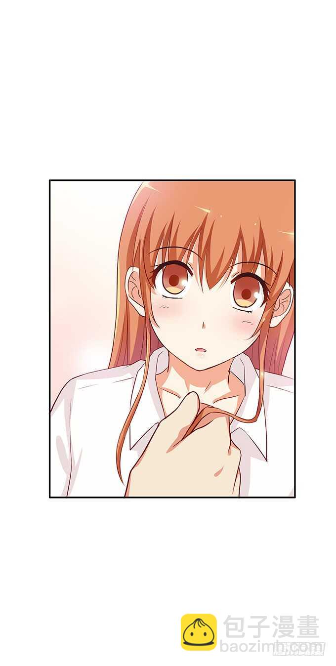 用身体来报答之类~-第116话