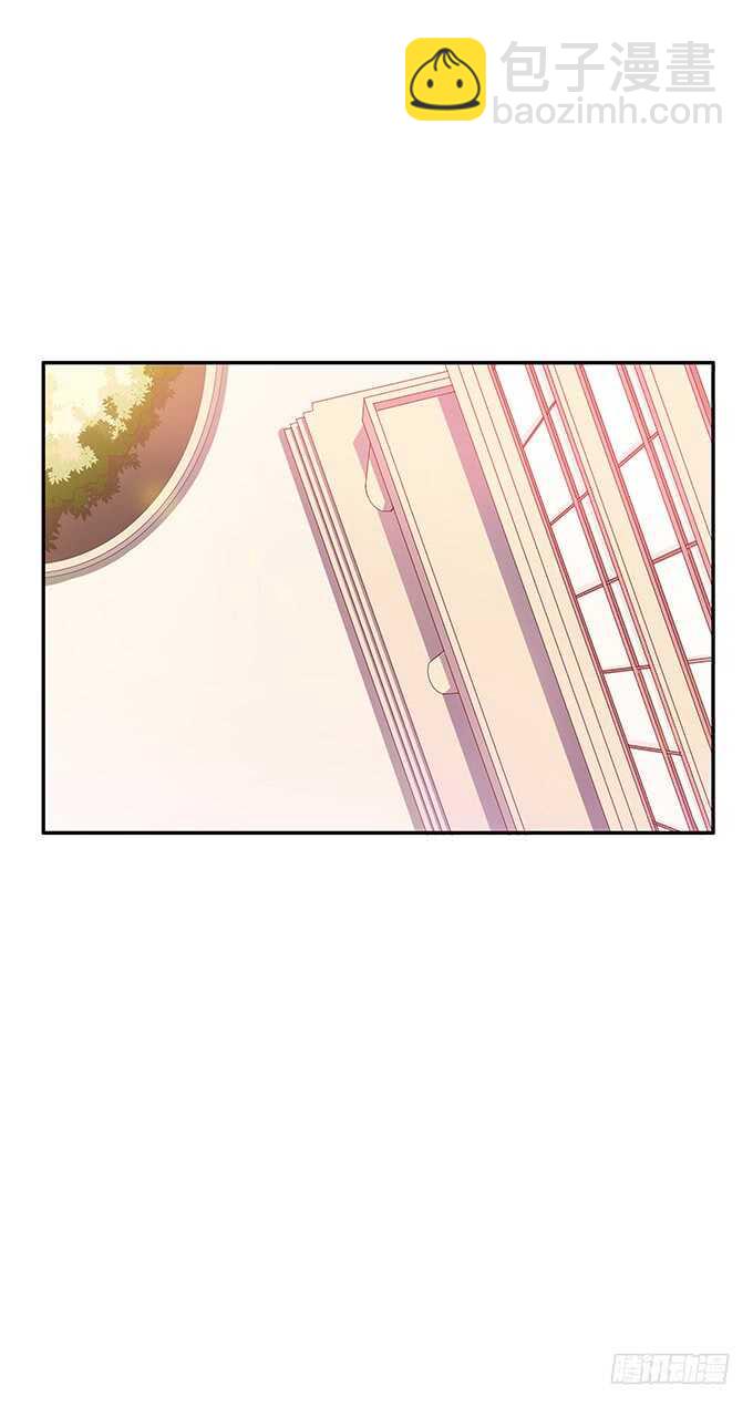 同志！我来了~-第120话
