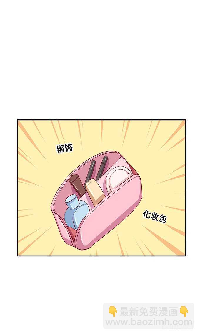 还想再看一眼啊！-第128话