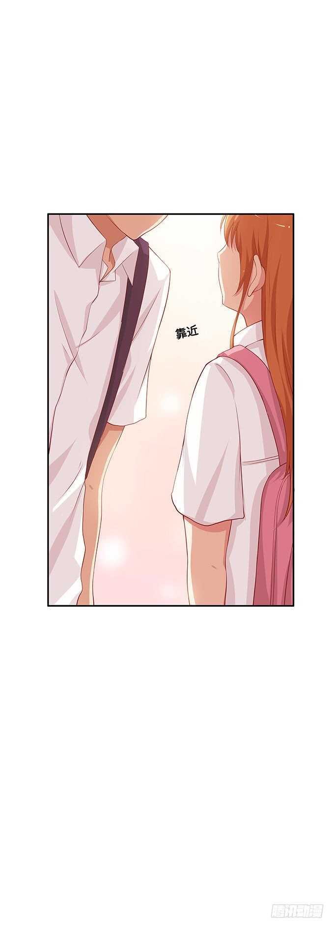 我来帮你吹~-第134话
