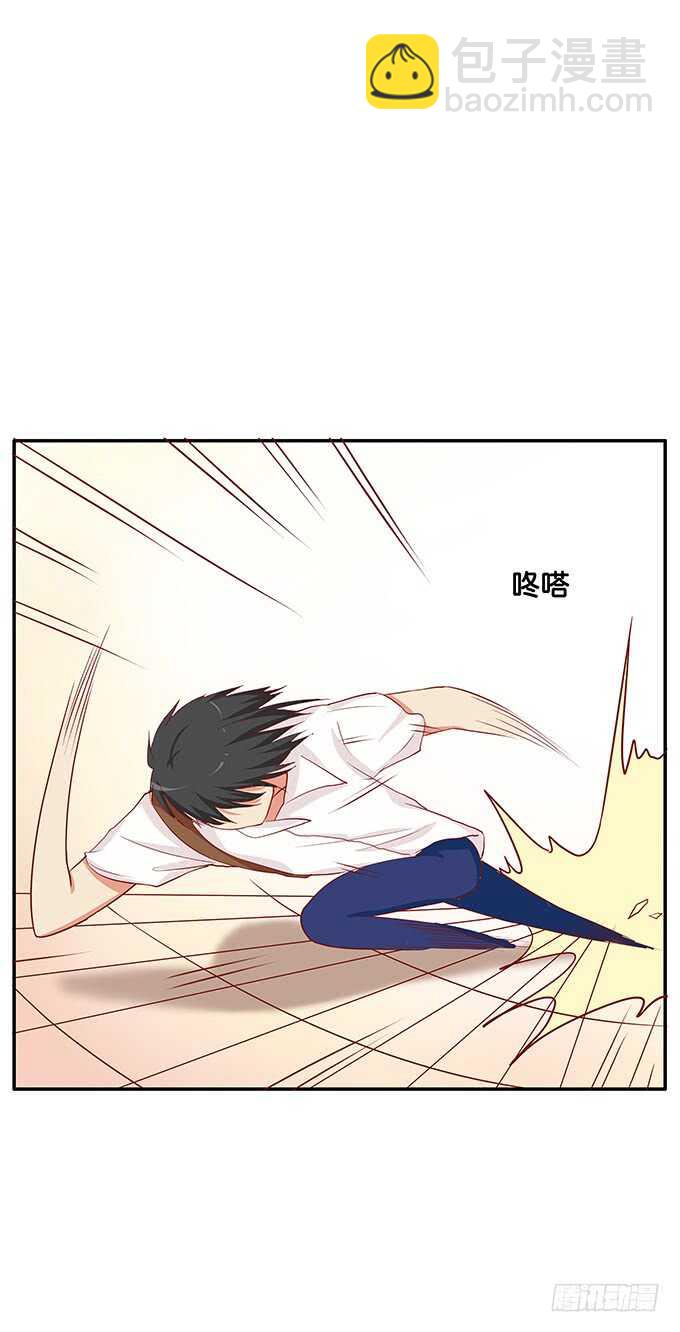 我来帮你吹~-第134话