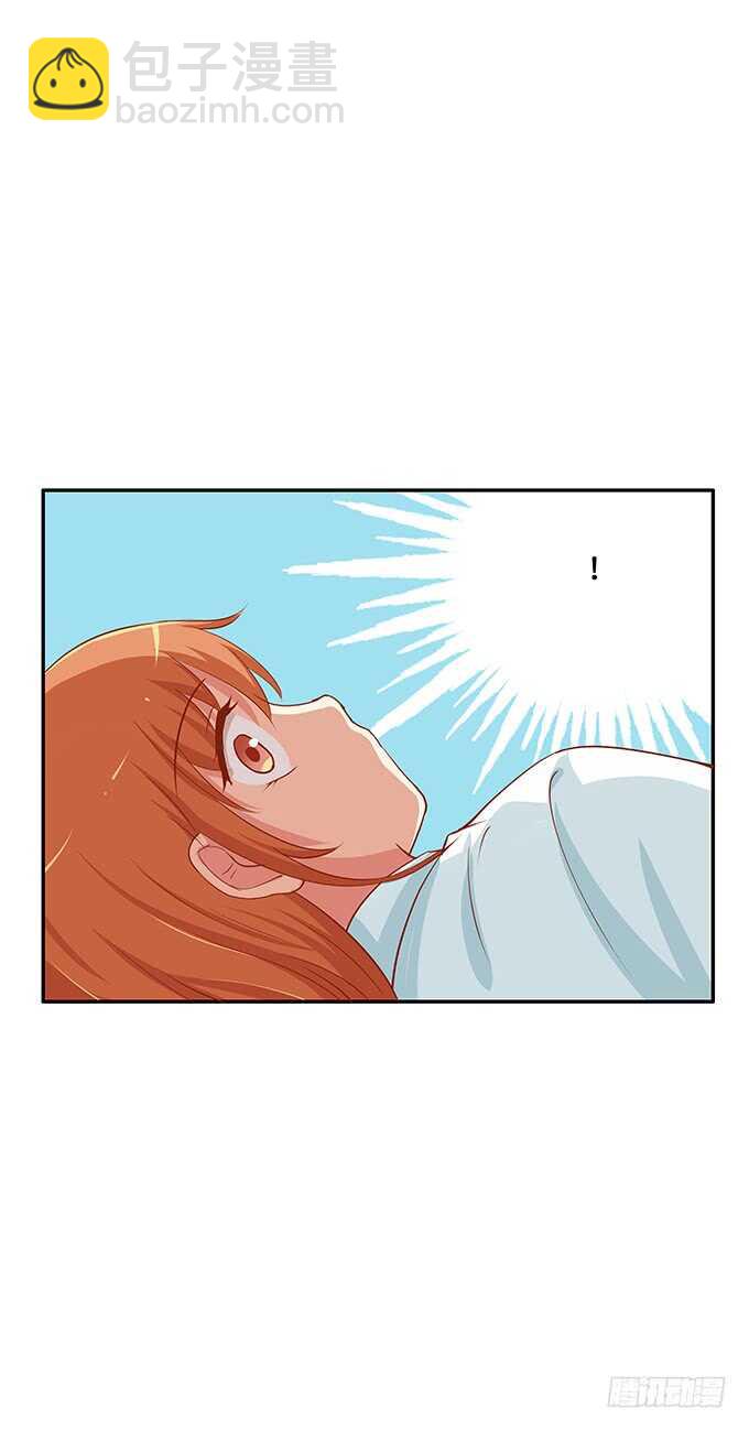 不可描述的姿势~-第140话