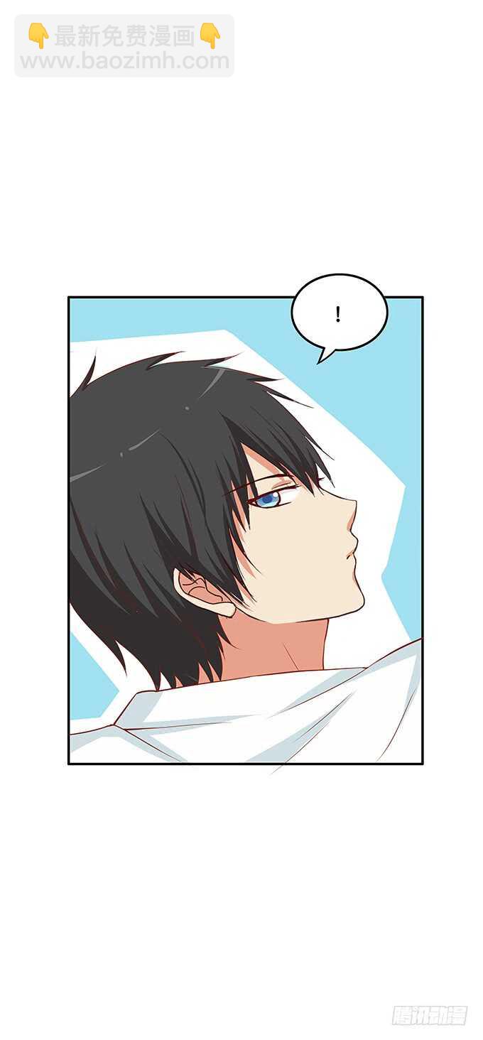不可描述的姿势~-第140话
