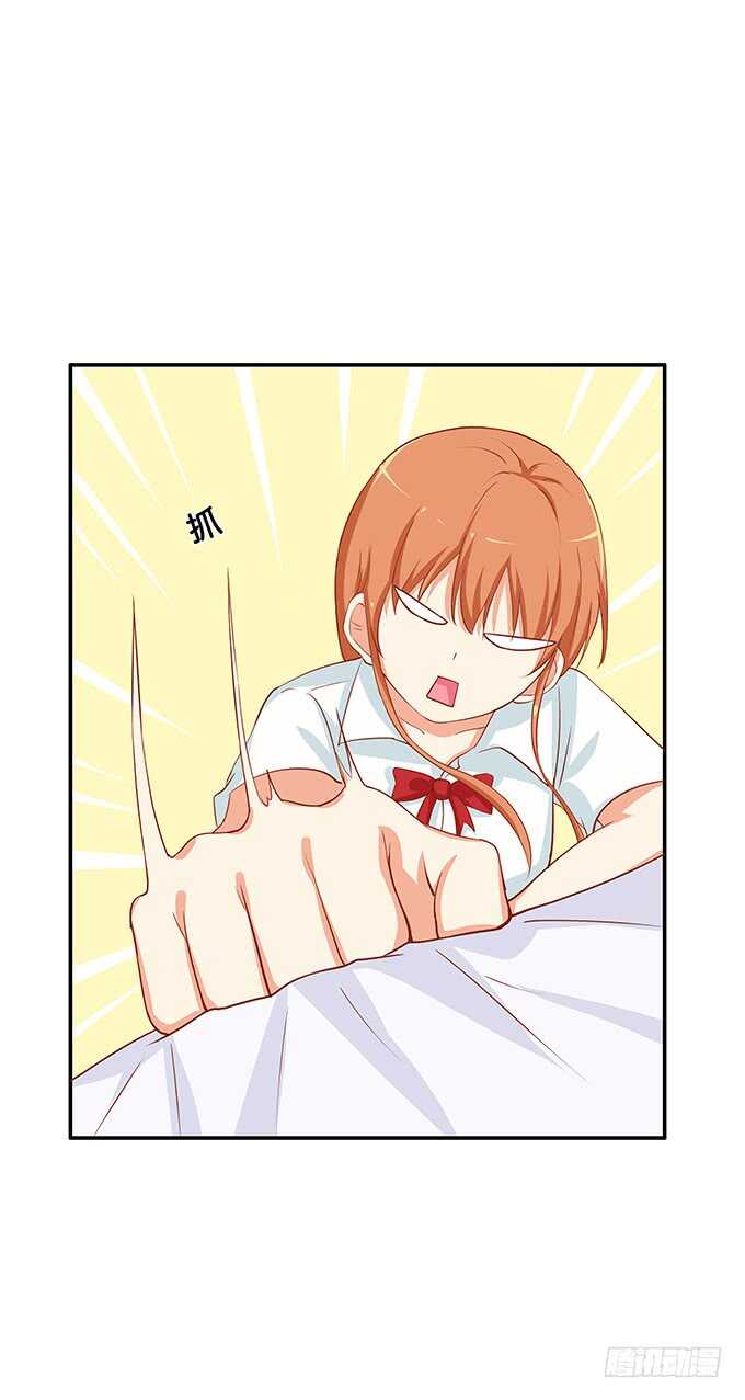 不可描述的姿势~-第140话