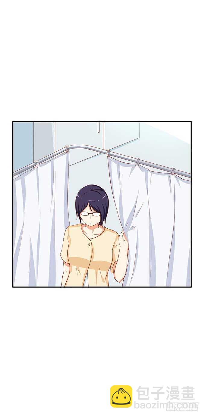 不可描述的姿势~-第140话