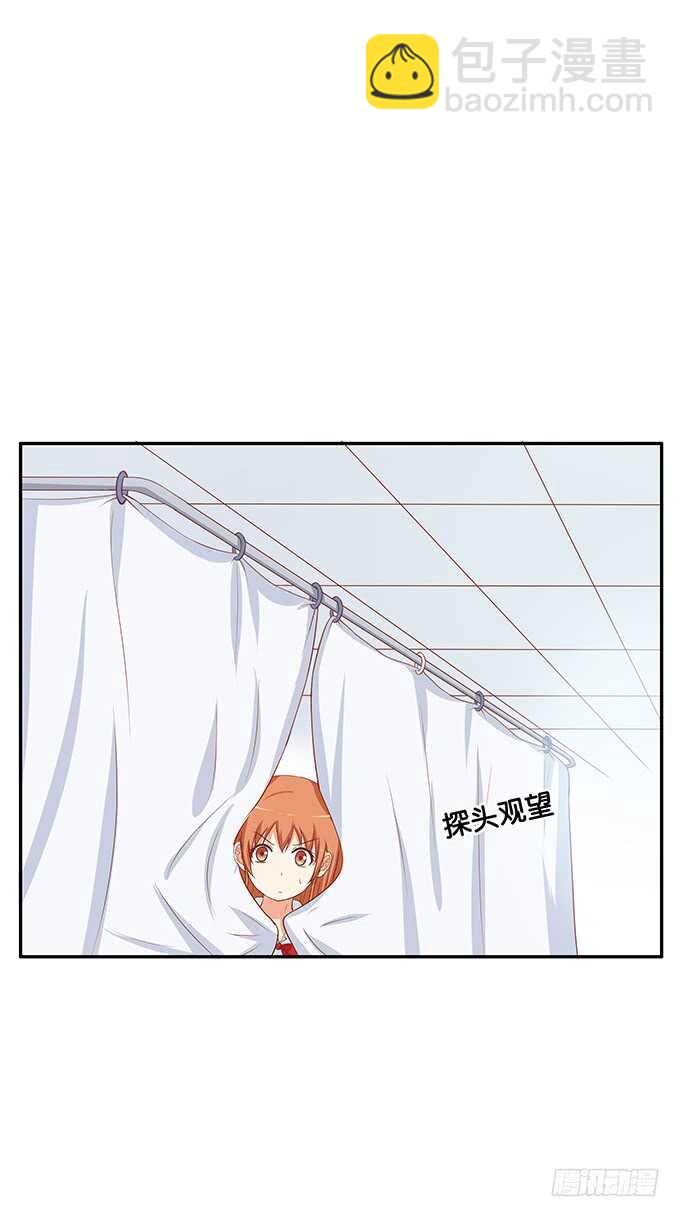 不可描述的姿势~-第140话