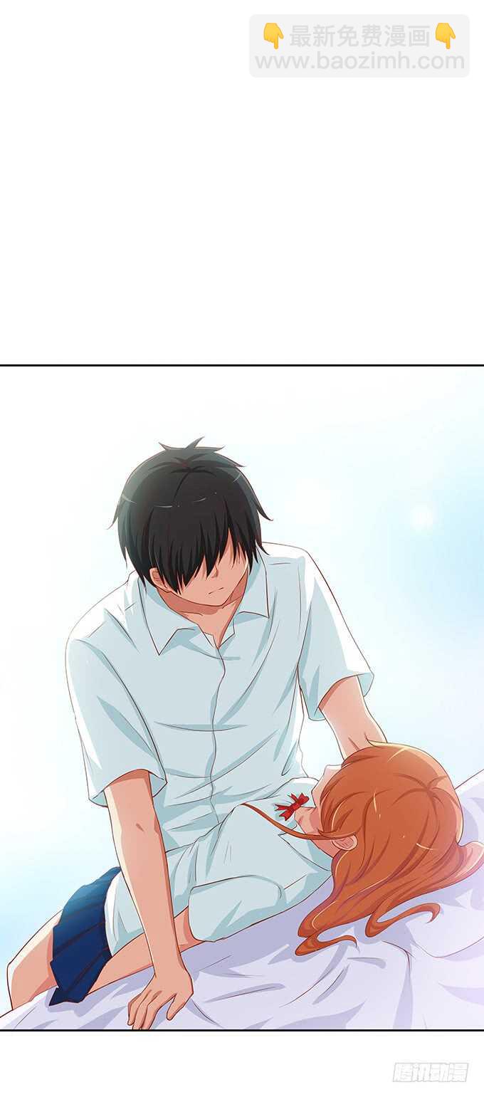 不可描述的姿势~-第140话
