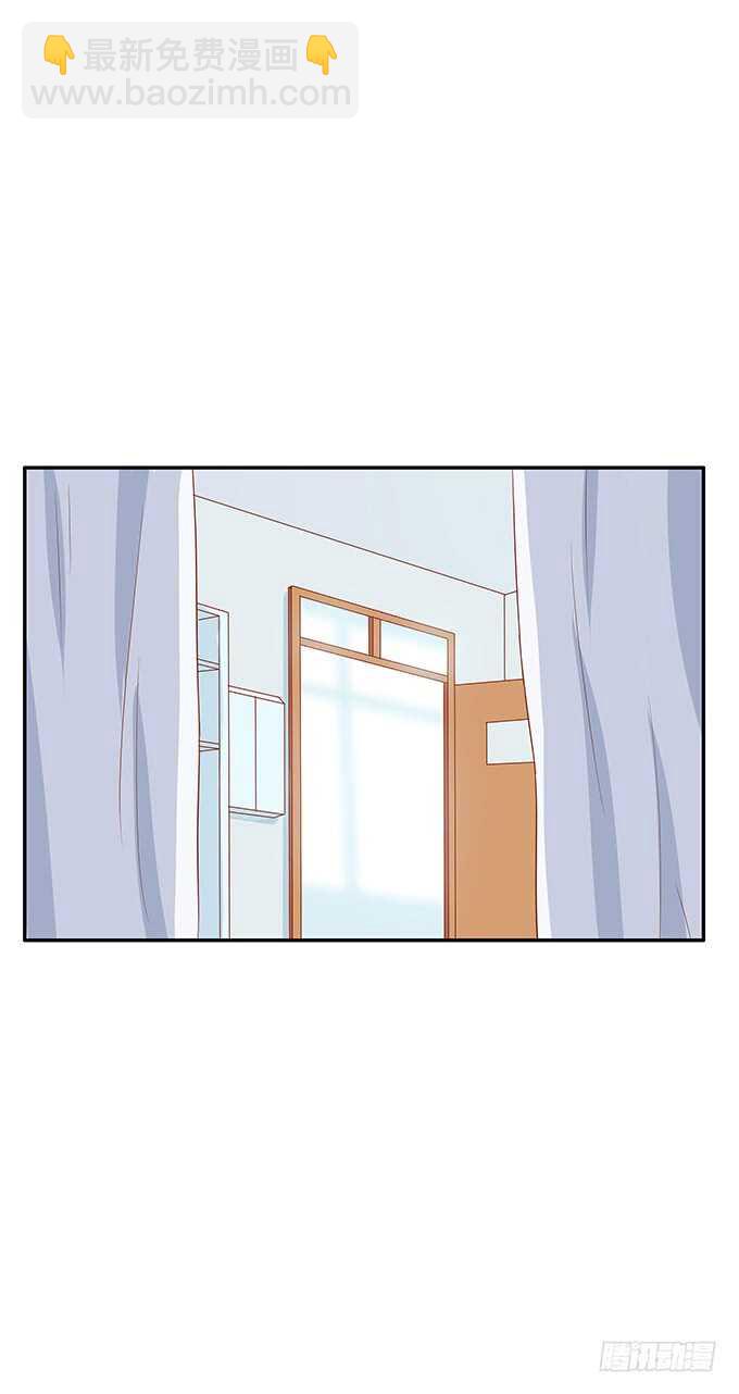 不可描述的姿势~-第140话