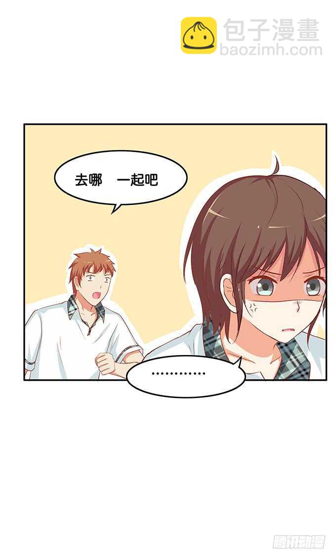 这个人的思想很危险！-第144话