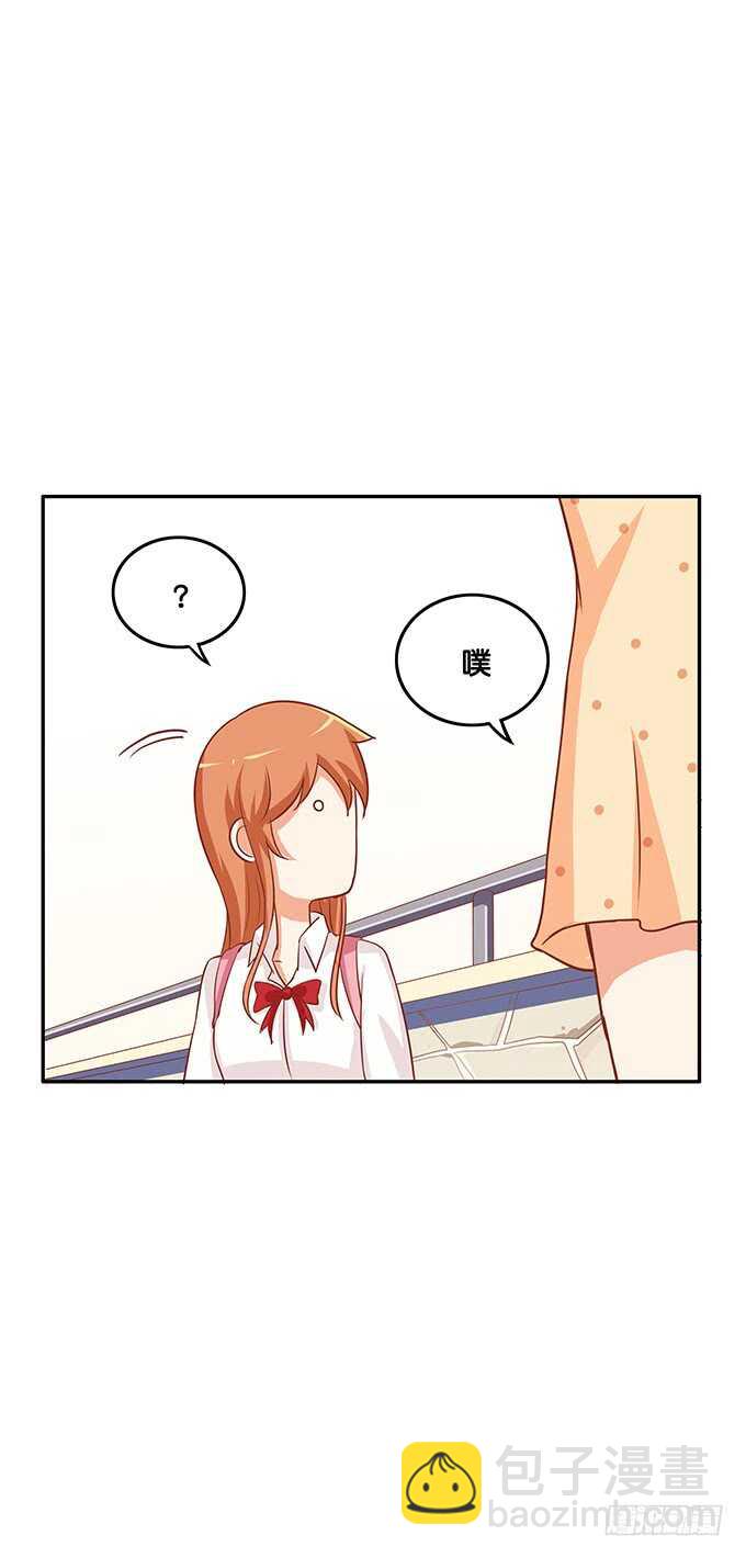 这个人的思想很危险！-第144话