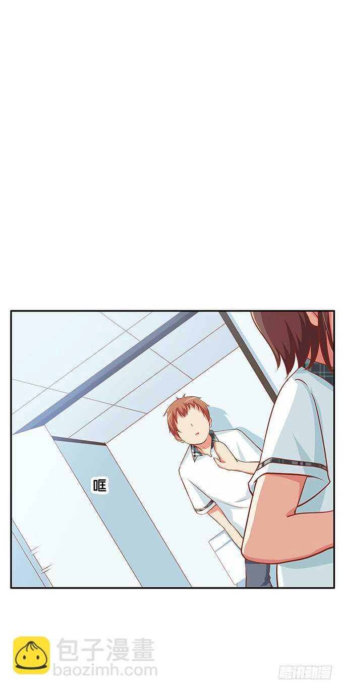 这个人的思想很危险！-第144话