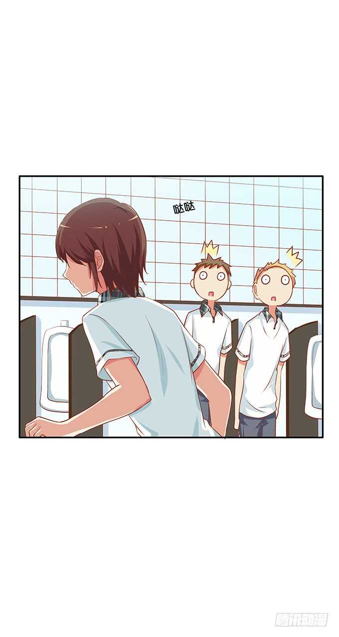 这个人的思想很危险！-第144话