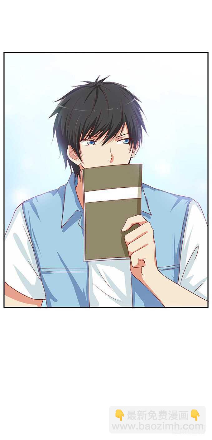 我有打扰到你们嘛&hellip;&hellip;-第146话