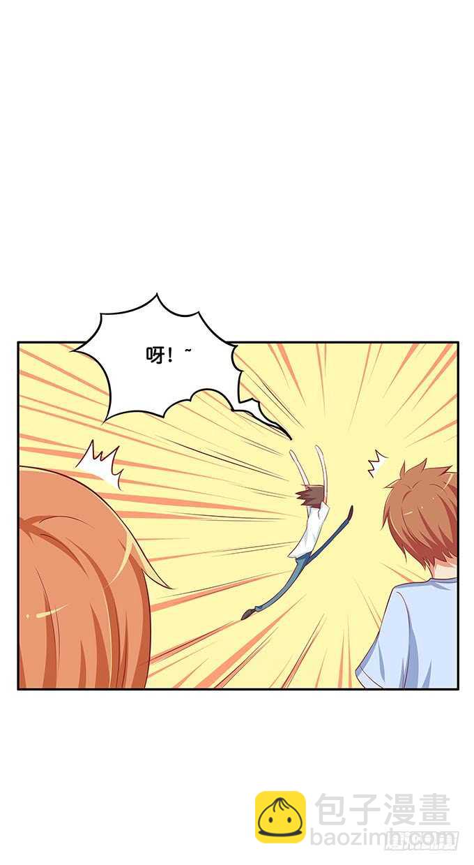 来~大姐姐带着你-第148话