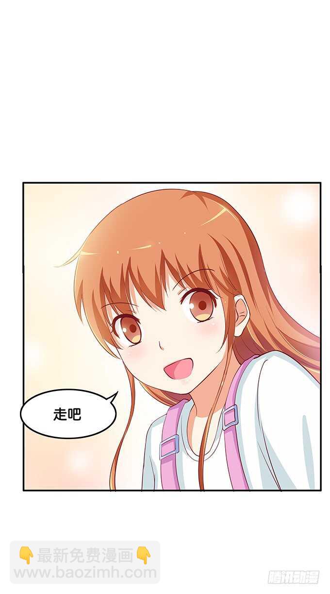 来~大姐姐带着你-第148话