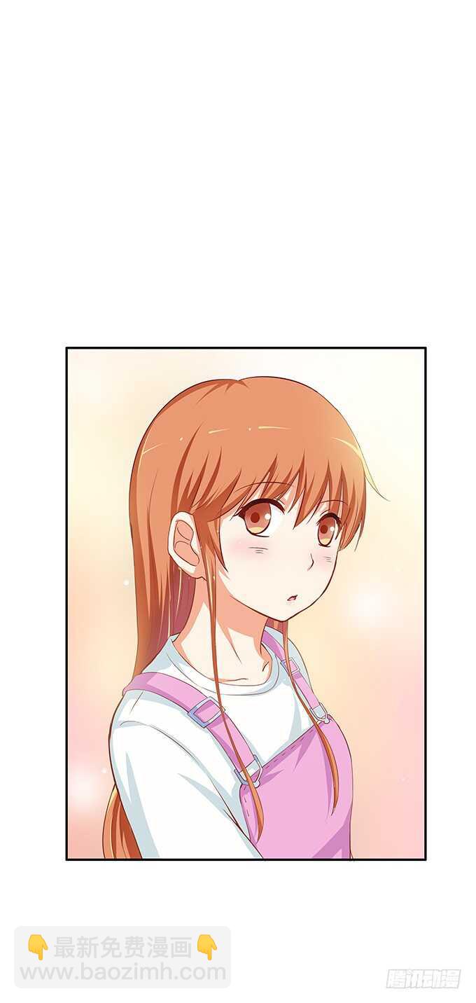 随时都可以~是你的话-第150话