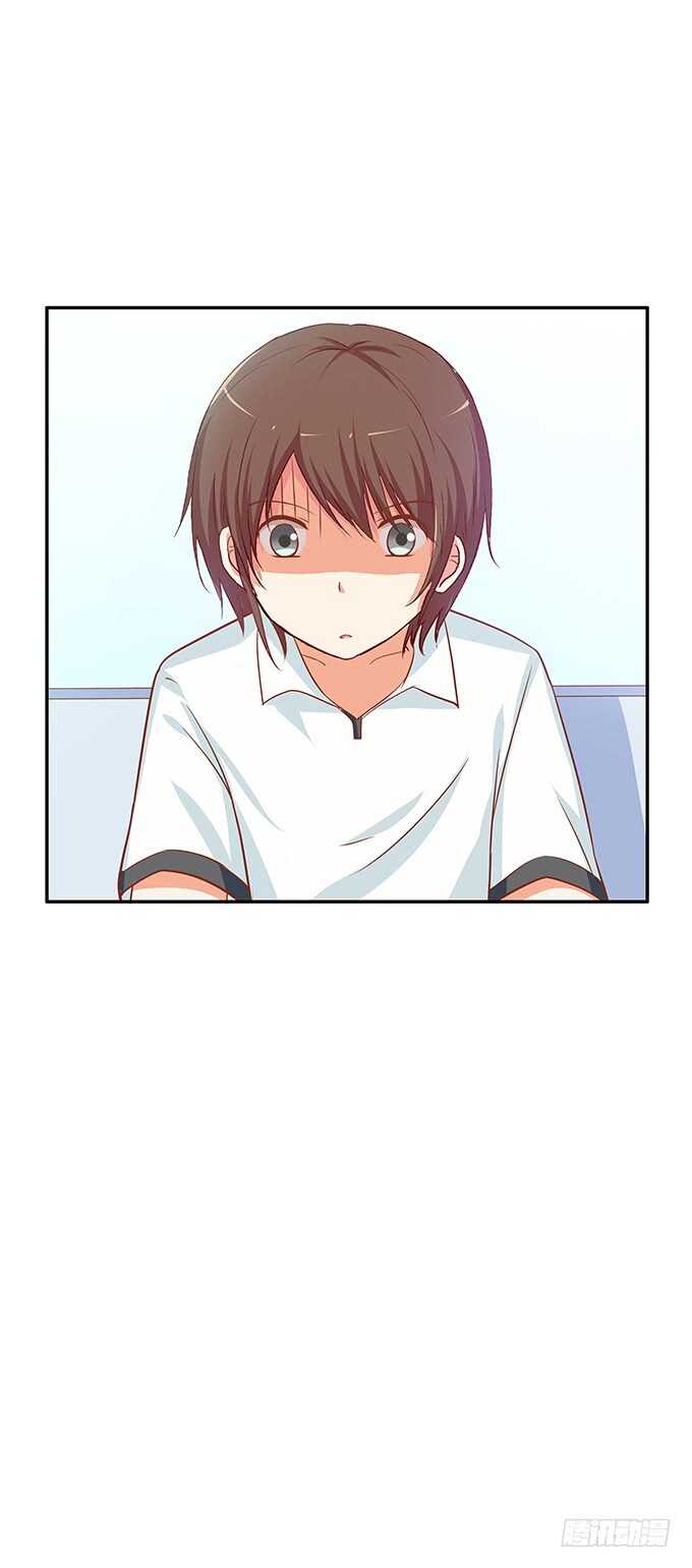 随时都可以~是你的话-第150话