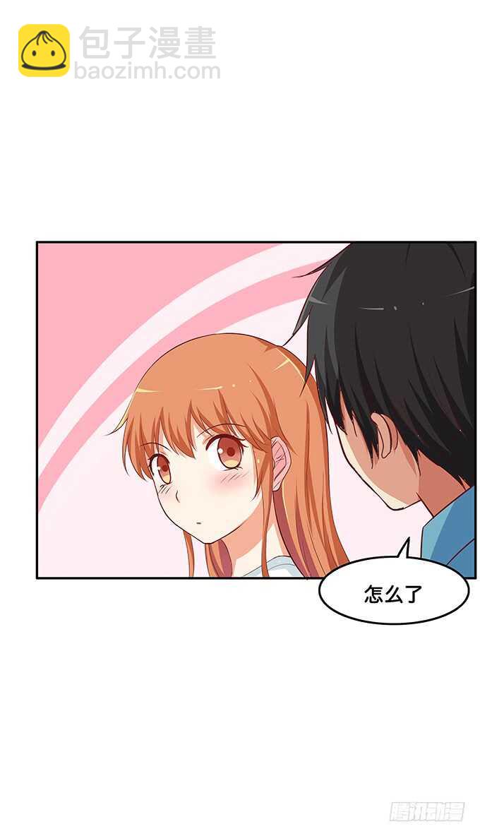 我还蛮喜欢你的~-第152话