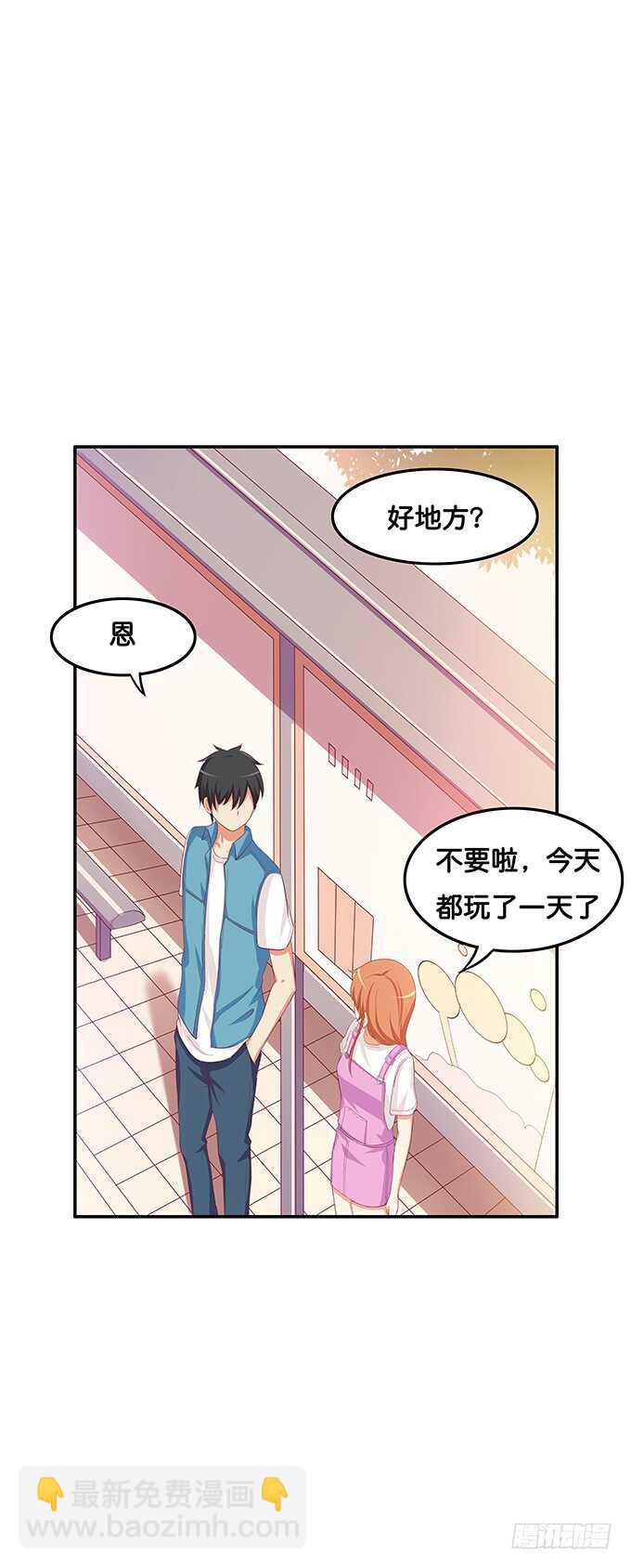 小树林什么的&hellip;&hellip;-第154话