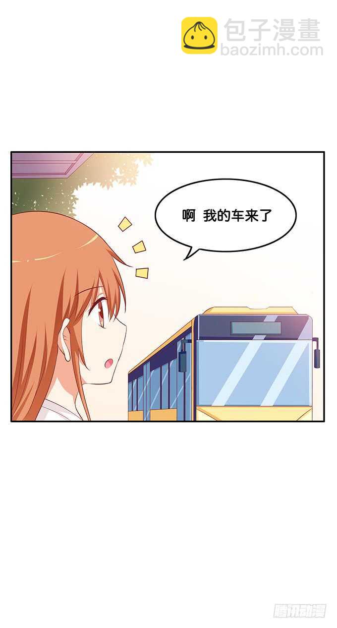 小树林什么的&hellip;&hellip;-第154话