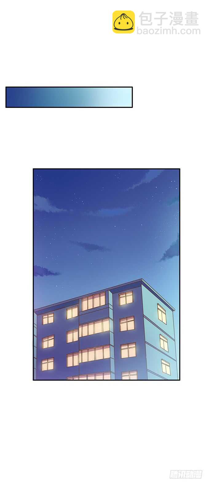 小树林什么的&hellip;&hellip;-第154话