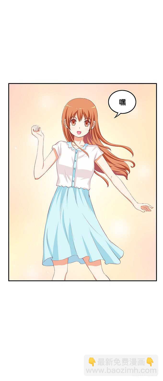 小树林什么的&hellip;&hellip;-第154话