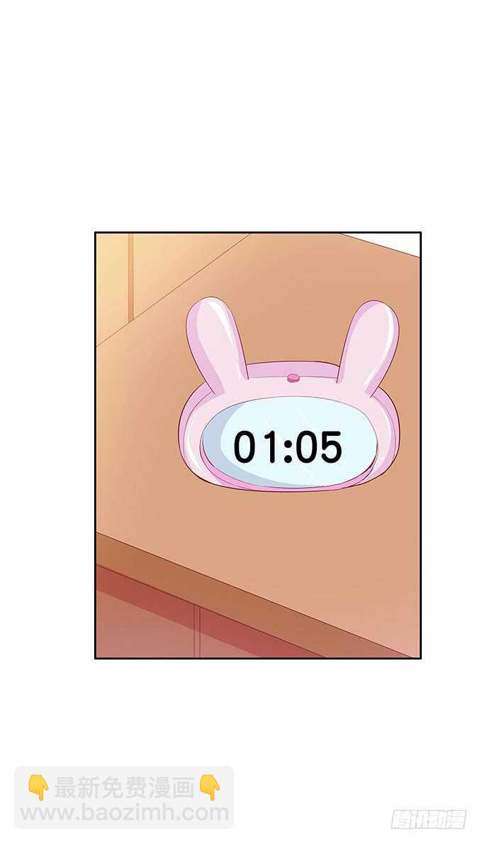 小树林什么的&hellip;&hellip;-第154话