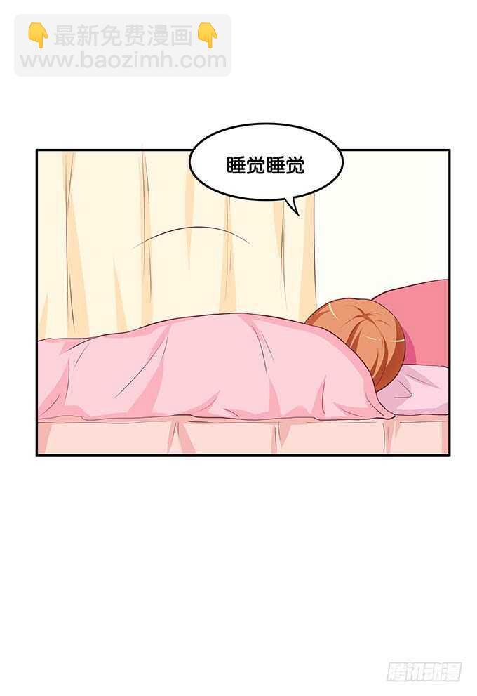 小树林什么的&hellip;&hellip;-第154话