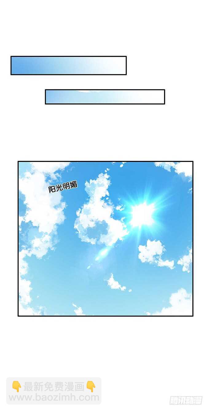 小树林什么的&hellip;&hellip;-第154话