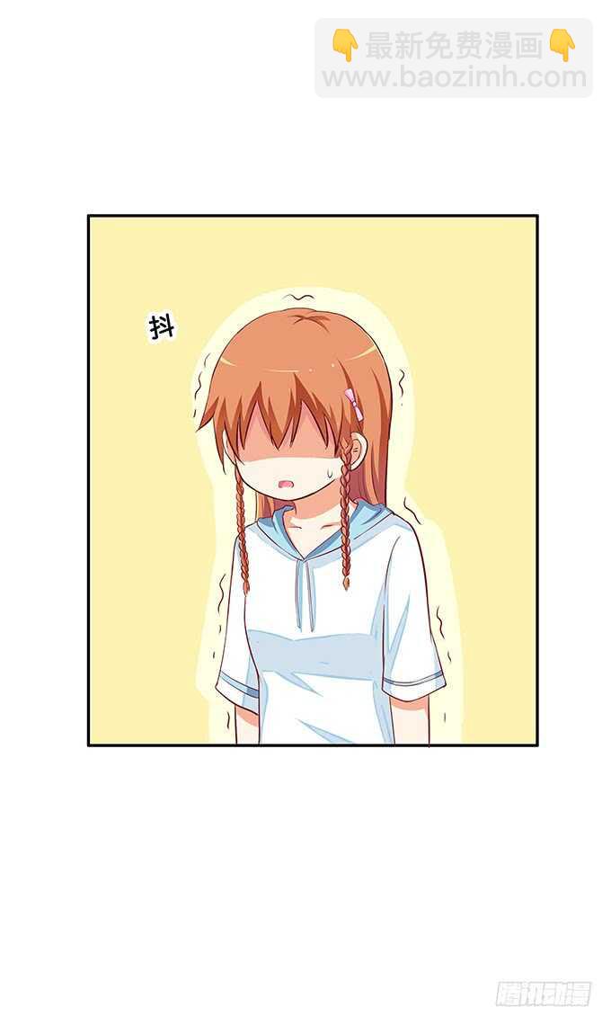 小树林什么的&hellip;&hellip;-第154话