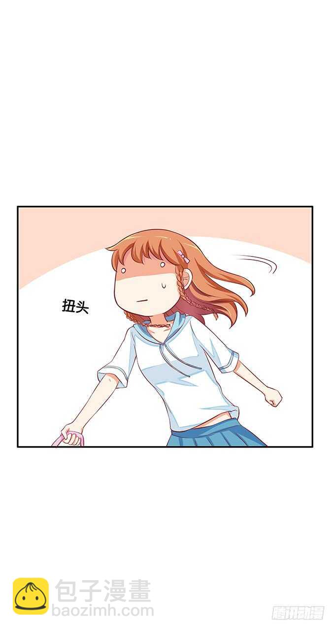 小树林什么的&hellip;&hellip;-第154话