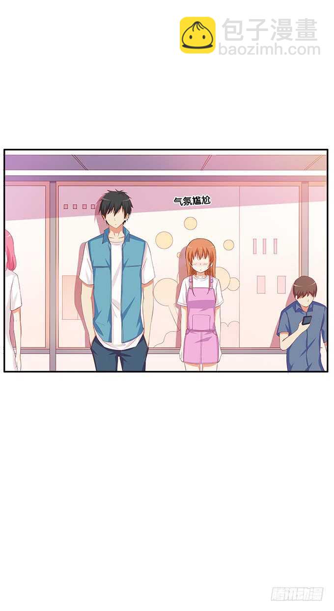 小树林什么的&hellip;&hellip;-第154话