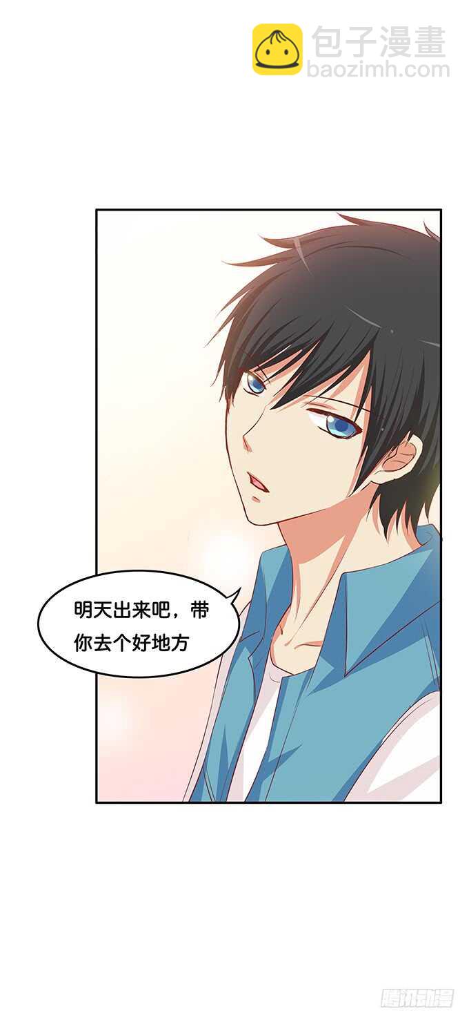 小树林什么的&hellip;&hellip;-第154话