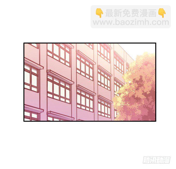 你们离她远一点-第18话