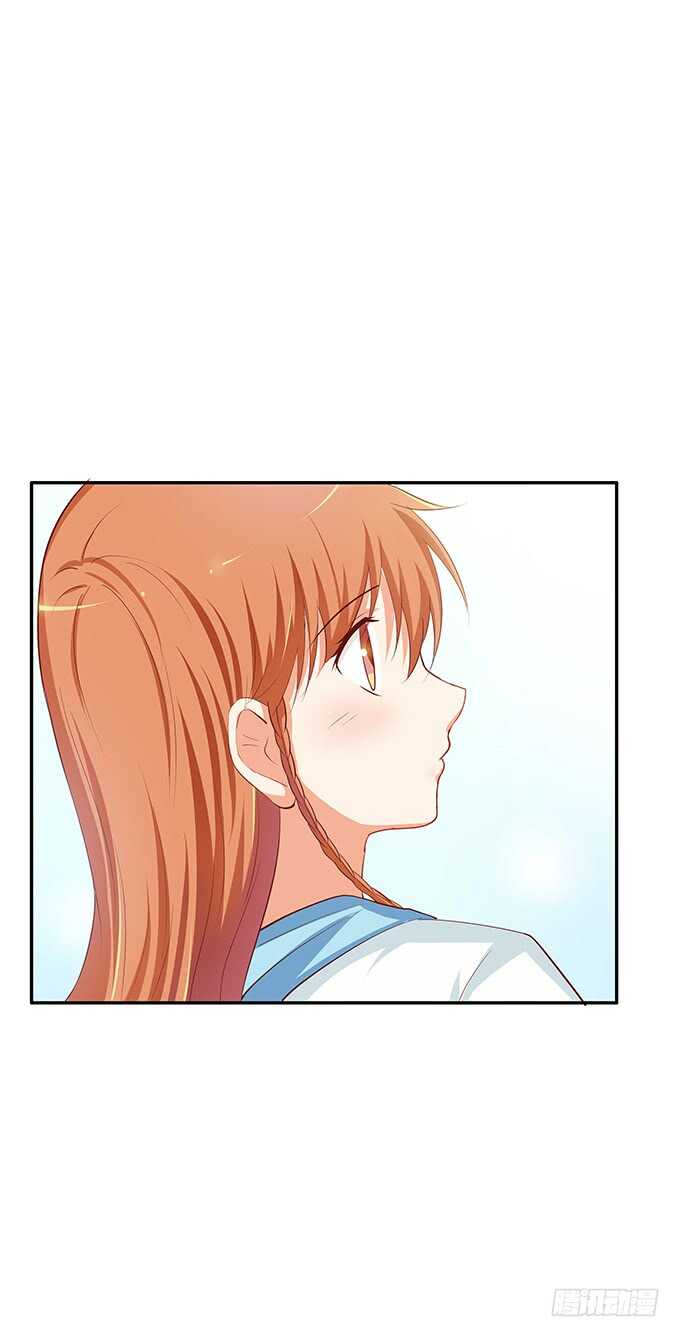 浪漫一夏~-第156话