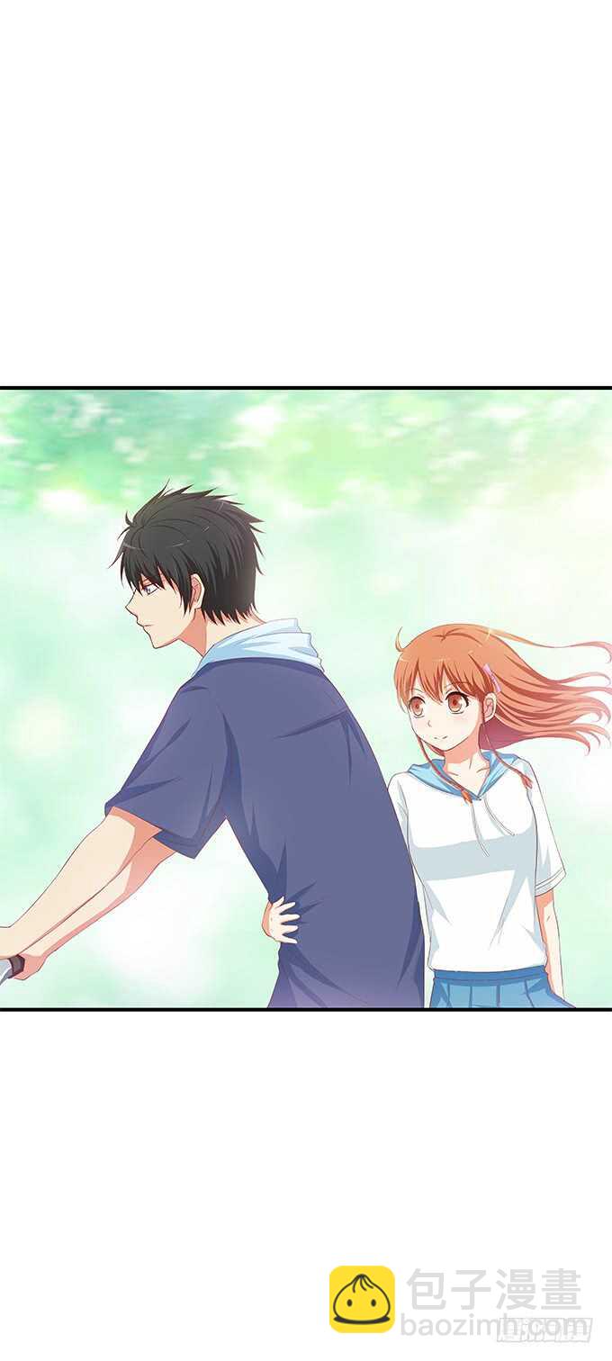 浪漫一夏~-第156话