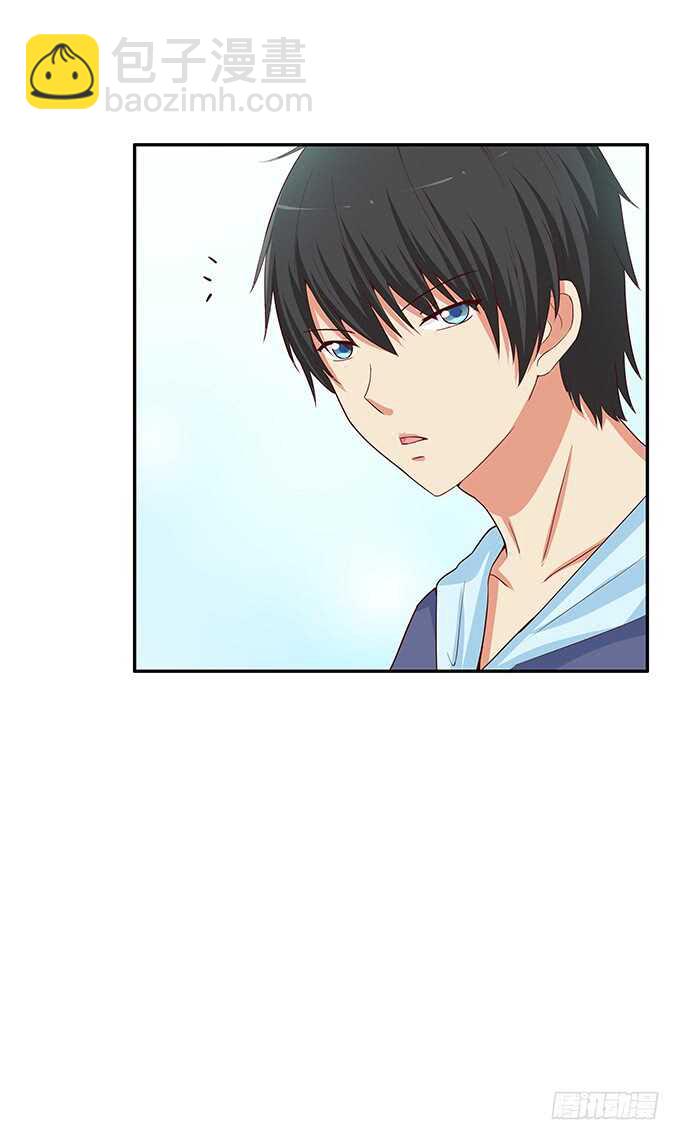 我要偷袭你&hellip;&hellip;？！-第158话
