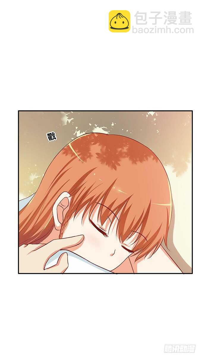 我要偷袭你&hellip;&hellip;？！-第158话