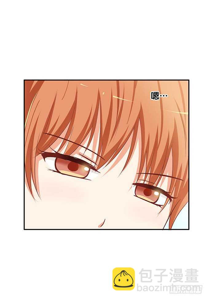 我要偷袭你&hellip;&hellip;？！-第158话