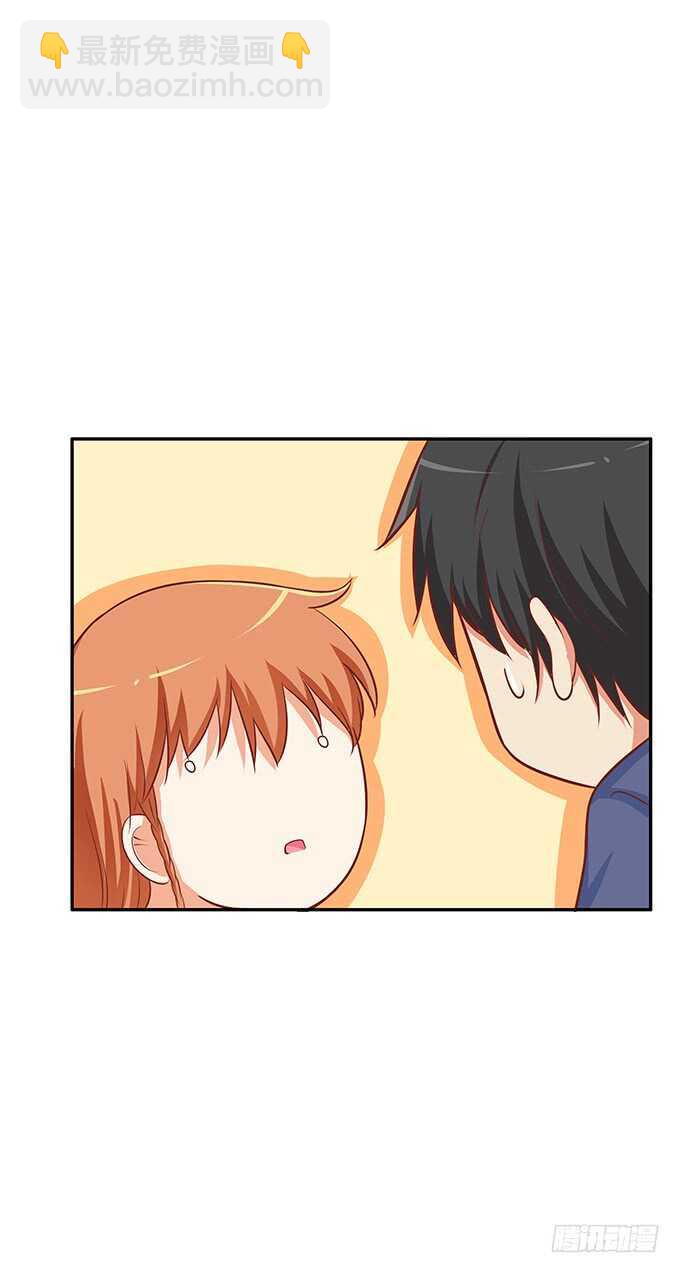 我要偷袭你&hellip;&hellip;？！-第158话