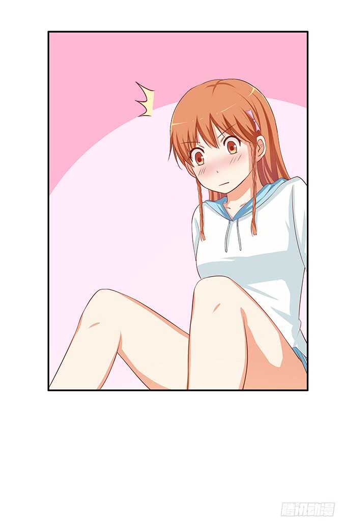 我要偷袭你&hellip;&hellip;？！-第158话