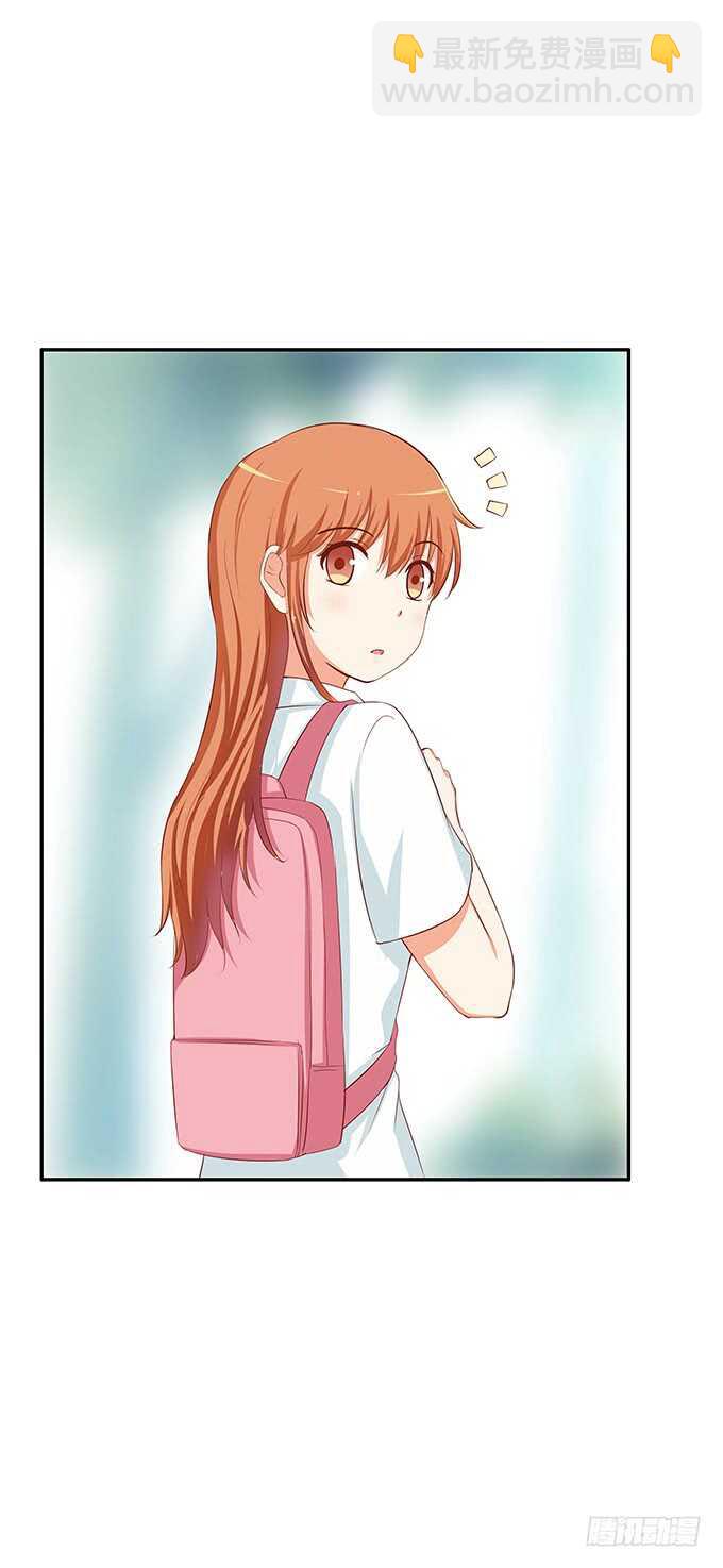 难道被发现了?!-第160话