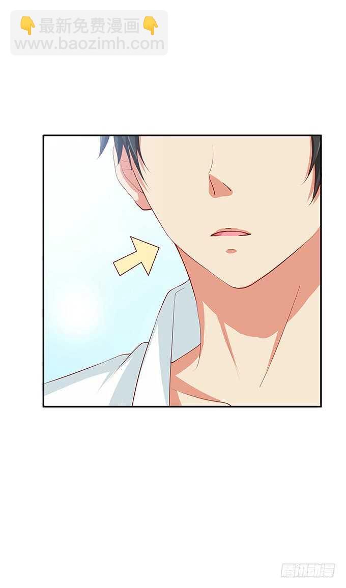 难道被发现了?!-第160话